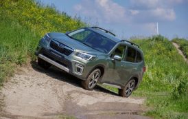 Subaru Forester 2.0i XE Premium e-Boxer Lineartronic